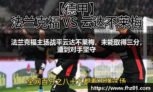 betway必威