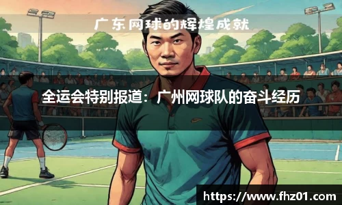 必威
