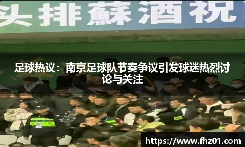 必威