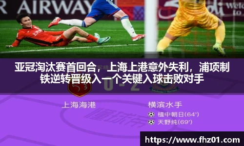 必威