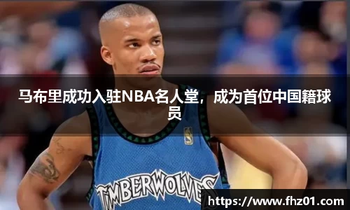 betway必威西汉姆联