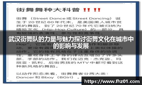 betway必威西汉姆联官网