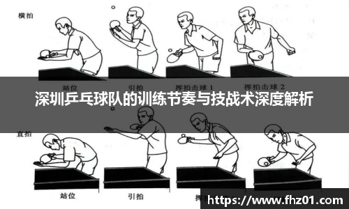 betway必威西汉姆联