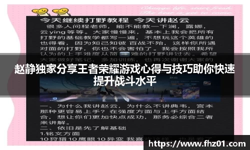 betway必威西汉姆联