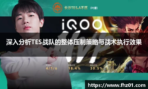 betway必威西汉姆联