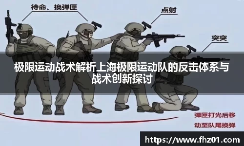 必威