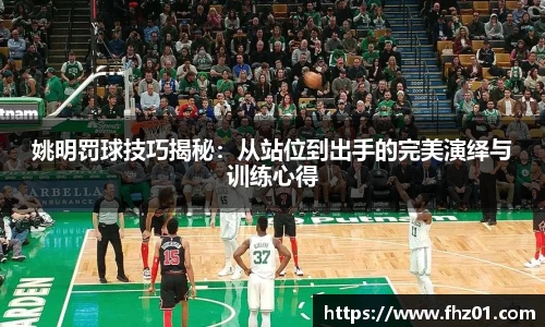 betway必威西汉姆联官网
