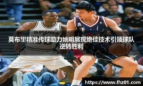 betway必威西汉姆联
