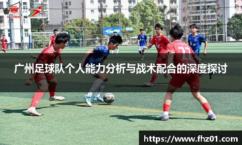 betway必威西汉姆联官网