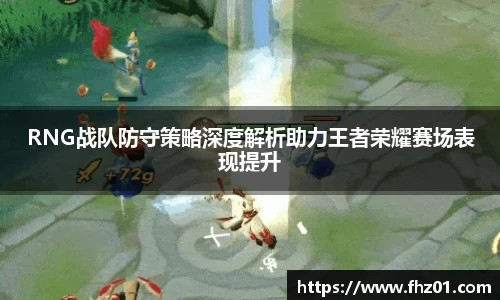 betway必威