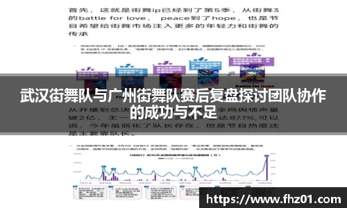 betway必威西汉姆联官网