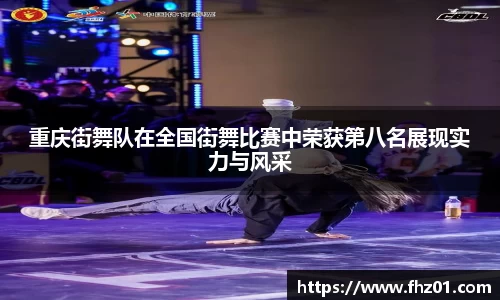 必威