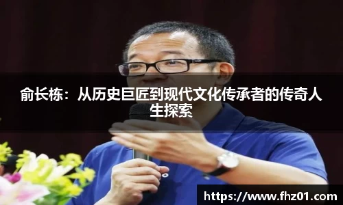 betway必威西汉姆联官网
