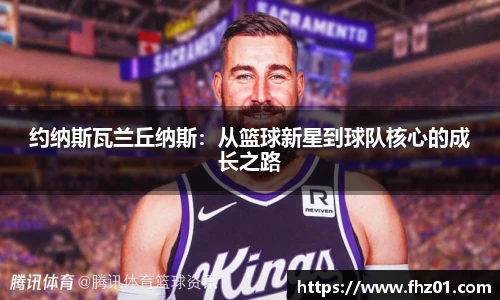 betway必威西汉姆联