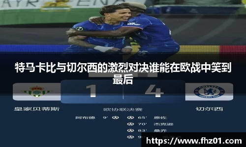 betway必威西汉姆联官网