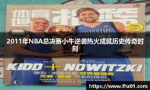 betway必威西汉姆联官网