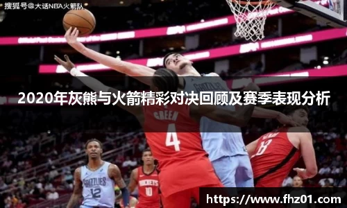 betway必威西汉姆联官网