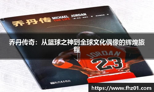 betway必威西汉姆联官网