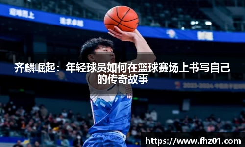 betway必威西汉姆联