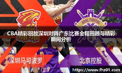 betway必威西汉姆联