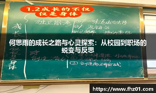 必威