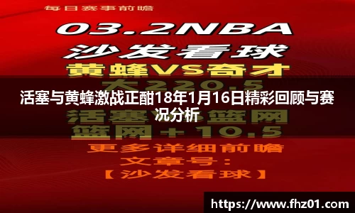 必威