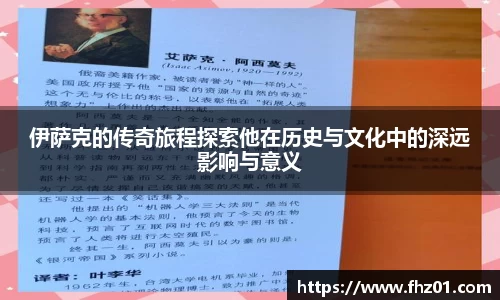 betway必威西汉姆联官网