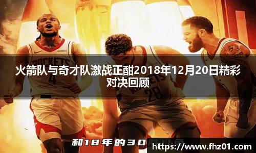 必威