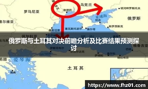 betway必威