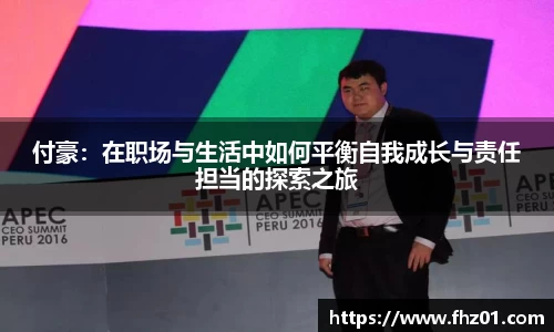 betway必威西汉姆联官网